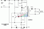 手机充电器用电源变换器电路的分析
