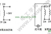捡测电动机绕组首尾端的电路接线图