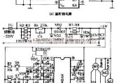 长城FS38-40电脑控制落地扇电路设计