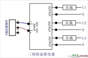 固态继电器和温控仪接线图