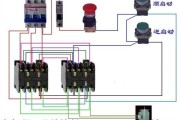 交流接触器实物互锁接线图