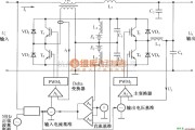 IGBT应用电路中的Delta变换型UPS的简化原理图