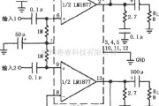 集成音频放大中的由LM1877构成的具有Av=200(增益)的立体声放大电路