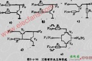 短路开关工作原理