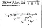 电源电路中的CMOS逻辑探头电路