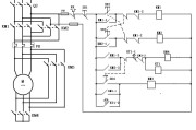电动机正反转星三角降压启动电路图