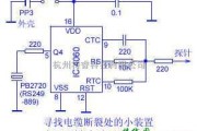 寻找电缆断裂处的小装置电路