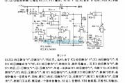 脉冲信号产生器中的脉冲信号发生器电路