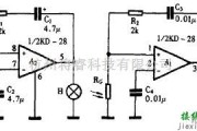 信号产生器中的巧用KD-28做警笛发生器电路图