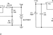 由Wll7／W217／W317构成的电池充电应用电路