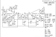 集成音频放大中的STK4171-2功放电路