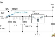 电源电路中的7805电源电路图