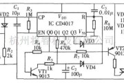 灯光控制中的CD4017构成的延时灯控制器电路图