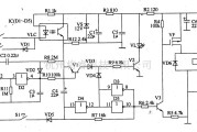 工业仪表用声光报警器 二