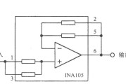 精密单位增益缓冲电路