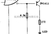 接口电路中的基于PNP 逻辑驱动LED的接口电路图