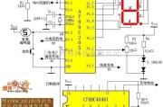 充电电路中的AT89C2051单片机做的快速充电器图