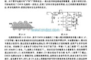 模拟信号产生中的数字式电子琴包络发生器电路