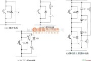 IGBT应用电路中的IGBT开关过程中的过电压缓冲保护电路