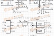 开关稳压电源中的用MAX610系列AC／DC芯片构成的小功率无变压器稳压电源