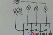 一个开关控制三盏灯怎么接线？一个开关控制三盏灯接线图