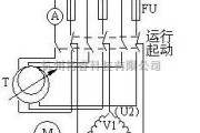 防害中的鼠笼电动机自耦变压器起动线路电路图