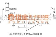 电流环放大中的RCV420保护检测电阻电路