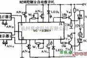 自动控制中的全自动微功耗时控窗帘电路原理图