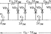 七倍压整流电路(二)