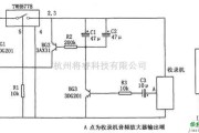 自动控制中的TWH8778收录机自动关机电路图