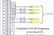 自制最便宜的AVR ISP编程器