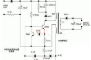 手机充电器电路图大全