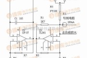 PT100的前端电路图