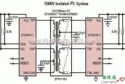 基础电路中的基于LTC4310设计的1500V绝缘I2C系统应用框图