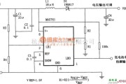 DC-DC中的MAX761构成的可调输出升压电源