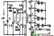 电源电路中的用CMOS数字集成块制作的流水灯电路