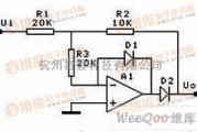 整流单元中的单运放T型全波整流电路