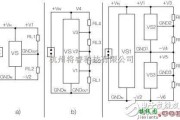 电源电路中的三种主要电压分割器架构及应用电路设计剖析