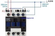 单相220v接触器实物接线图