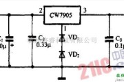 电源电路中的CW7905设计的6V输出稳压电源