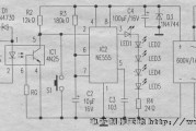 夜间来电话自动LED照明灯