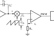 峰值电流的反馈电路
