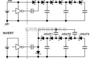 光敏二极管、三极管电路中的肖特基二极管组成的电荷泵多电压输出电路图