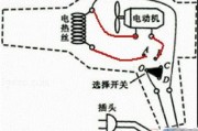 电吹风电路图，蓝白可调电阻三个引脚怎么接