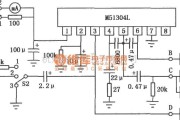 电子管功放中的M51304L话筒放大电路图