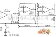 运算放大电路中的运放并联电路图