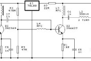 VHF放大器16 dB 250mW电路项目