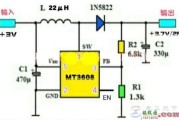 一例dc-dc升压ic构成3v转3.7v的升压电路图