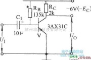 调节放大中的固定偏置放大电路