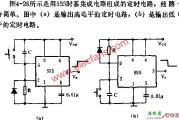 时基集成电路组成定时电路图